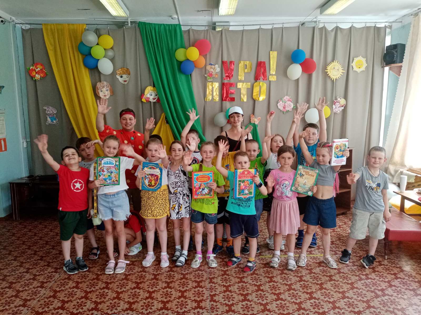 Праздник народного фольклора