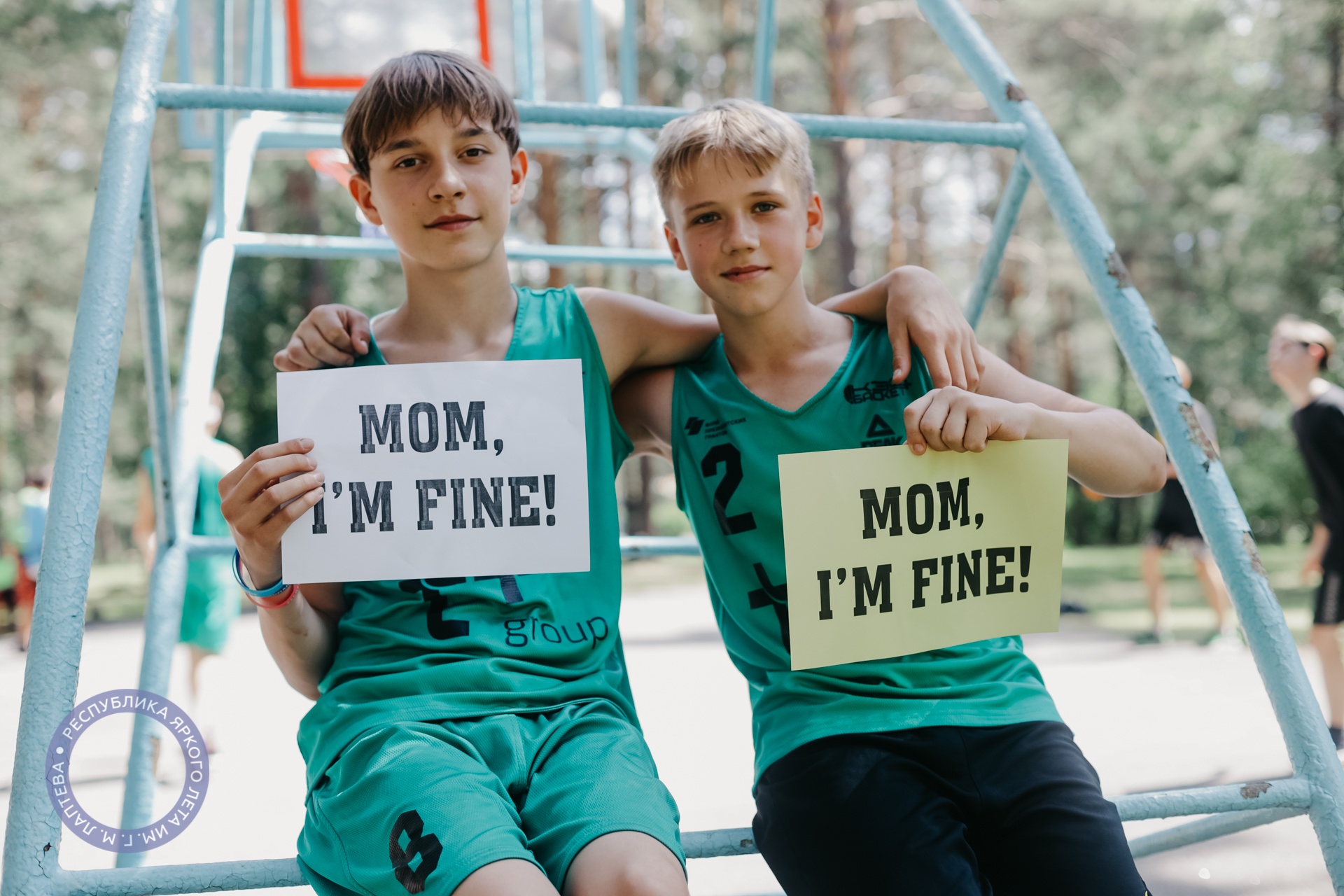 «Mom, I’m Fine»