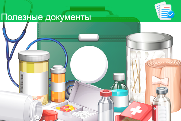 Об утверждении требований к размещению, хранению и использованию аптечек для оказания первой помощи с применением медицинских изделий  в организациях, осуществляющих образовательную деятельность в установленной сфере ведения Министерства просвещения Российской Федерации