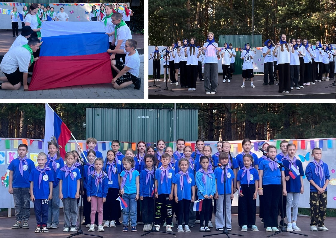 «Битва хоров»