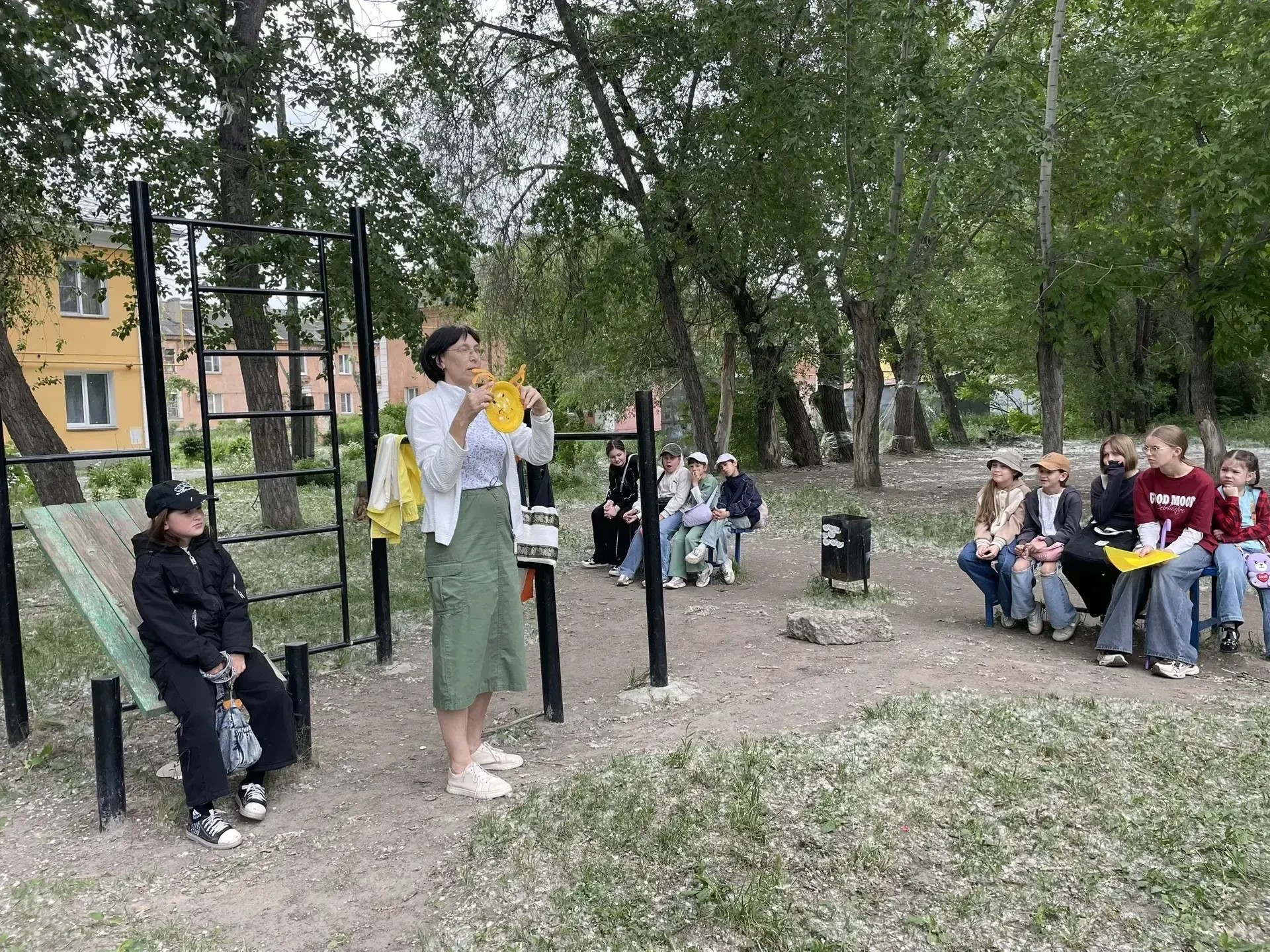 О Солнце