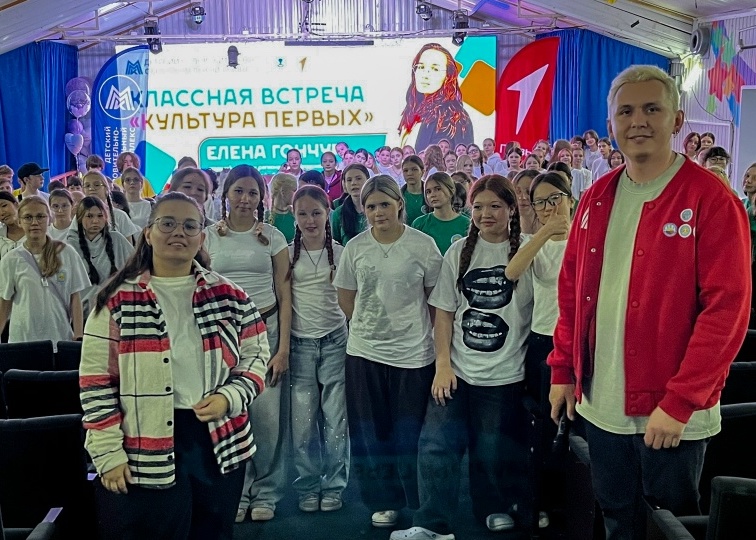СЕКРЕТ ЛИДЕРА