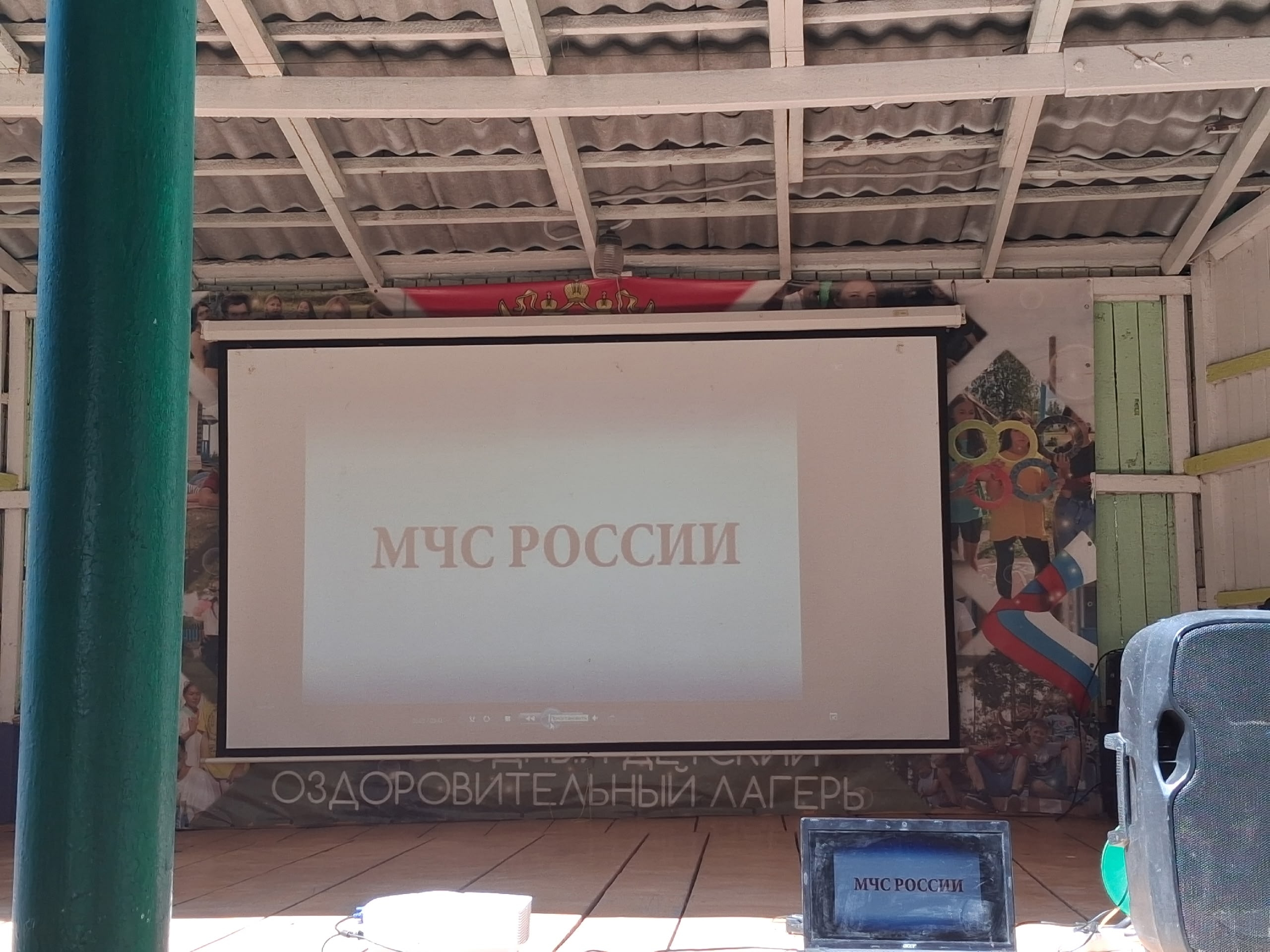 Антитеррористическая безопасность