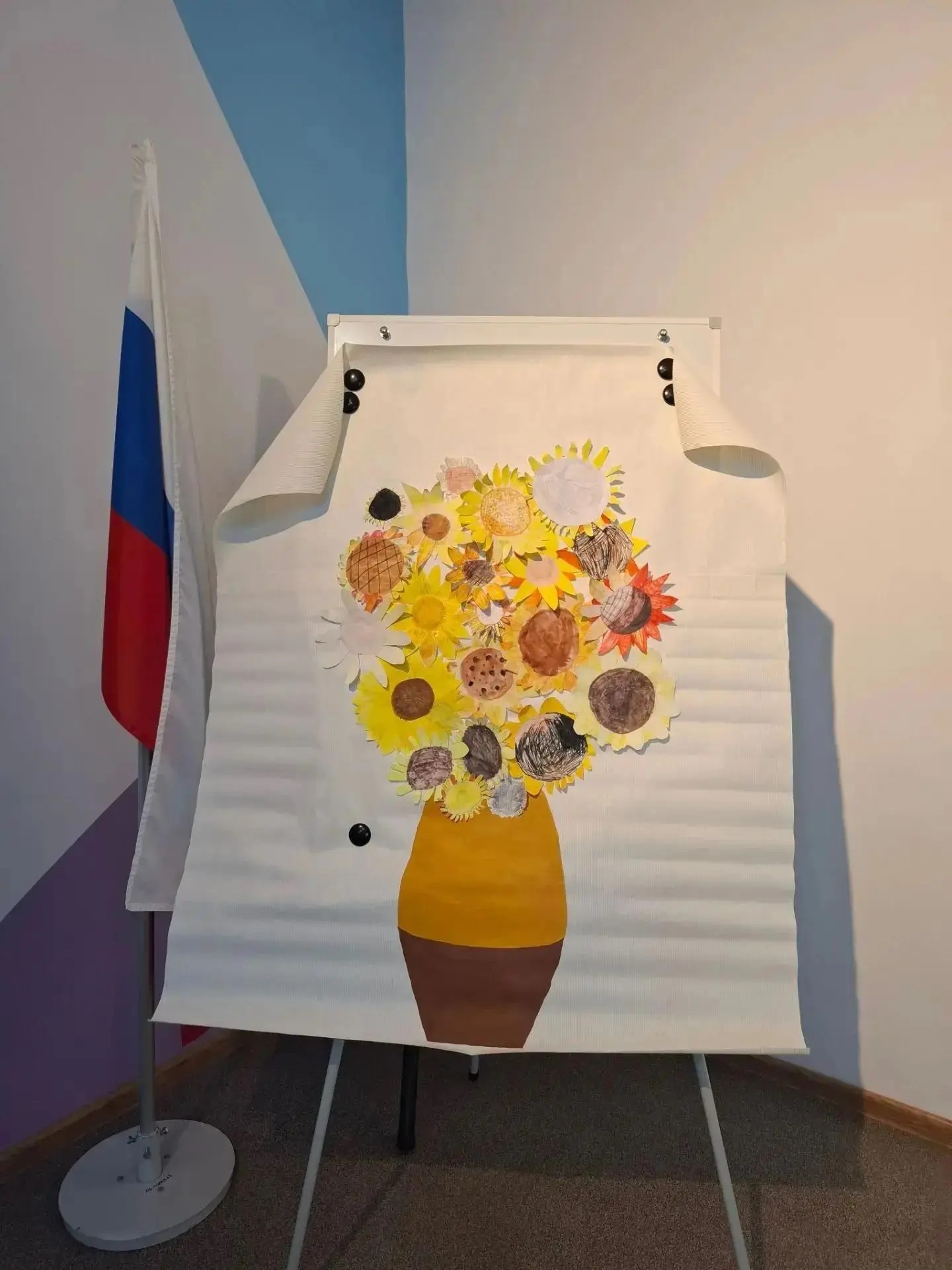 Художественное приключение