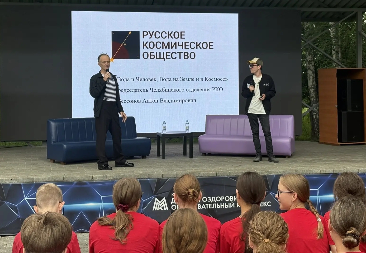 ИНТЕРЕСНО О СЛОЖНОМ