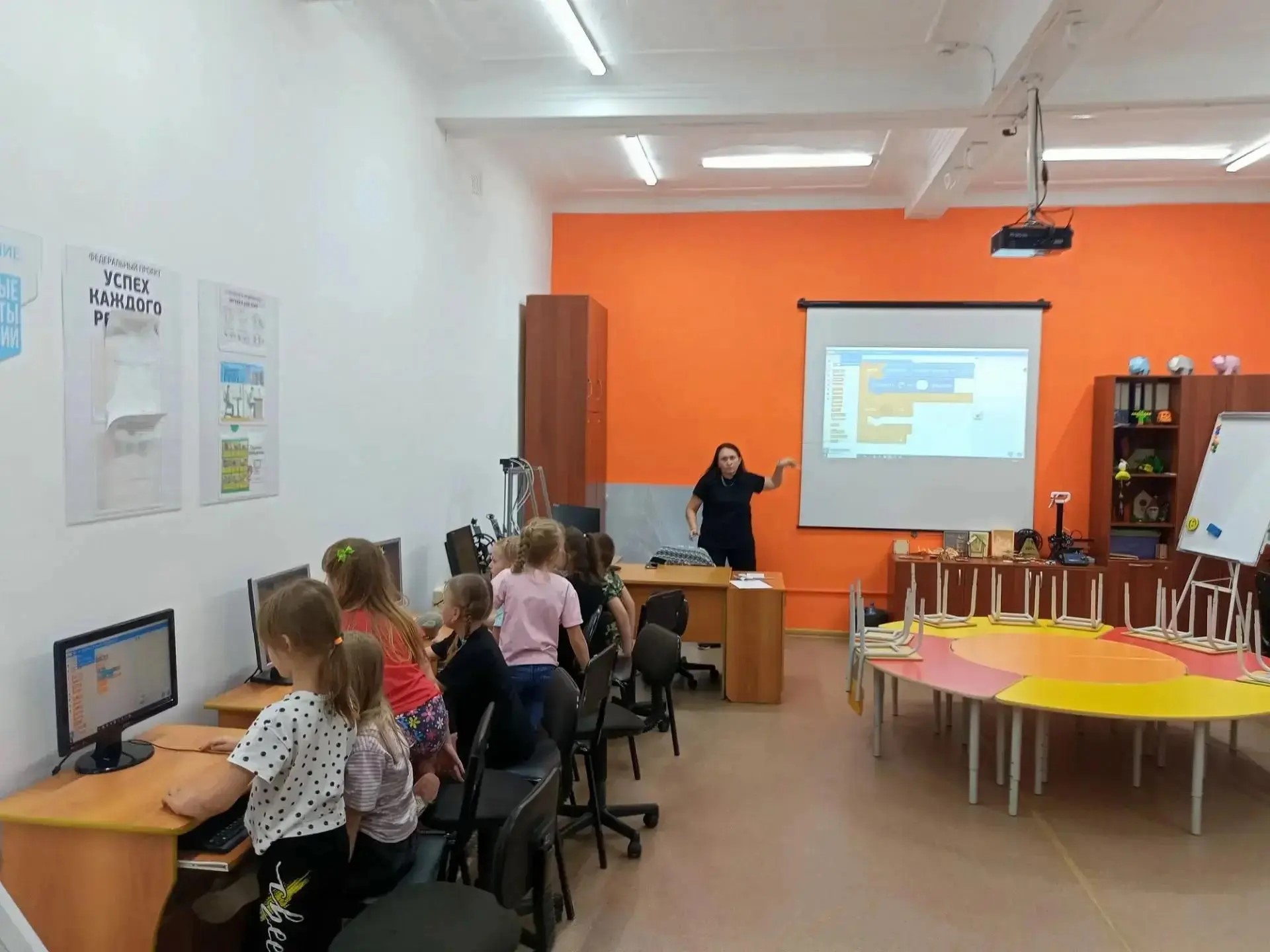 Scratch программирование для дошкольников